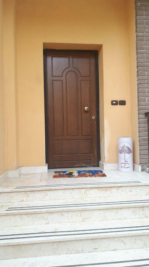 Villa Jamyra Sant'Arpino Εξωτερικό φωτογραφία